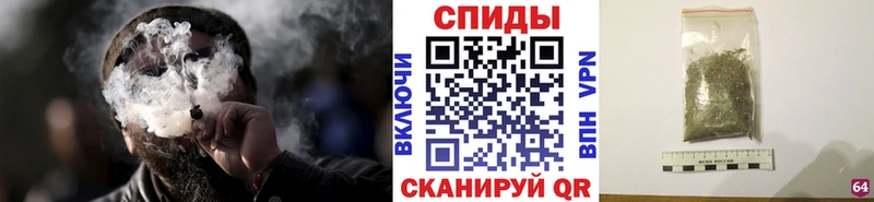 БУТИРАТ BDO 33%  Бежецк 