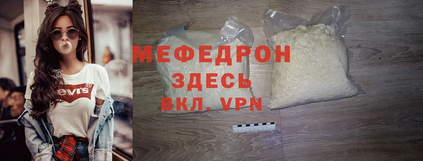 mix Аркадак