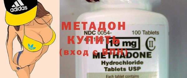 mix Аркадак