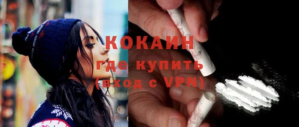mix Аркадак