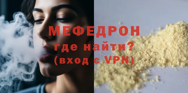 mix Аркадак