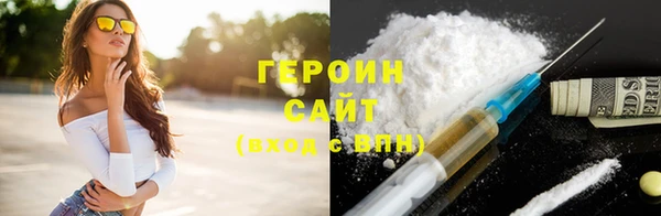 дмт Армянск