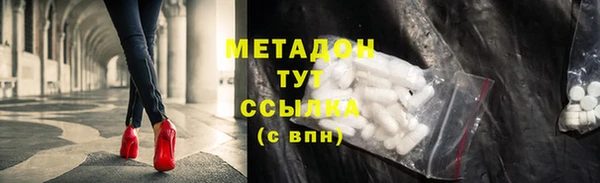дмт Армянск