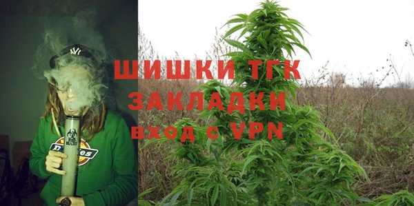 mix Аркадак