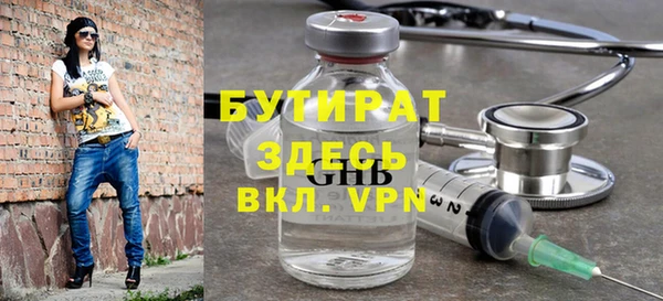 mix Аркадак