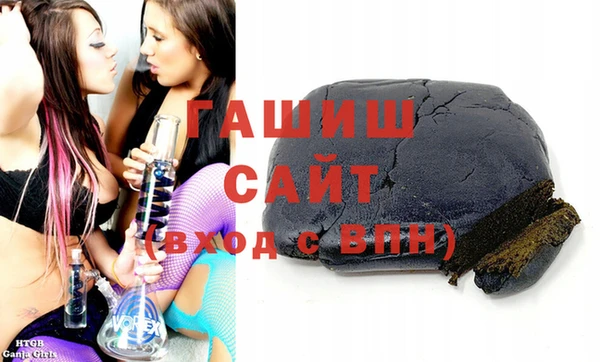 mix Аркадак