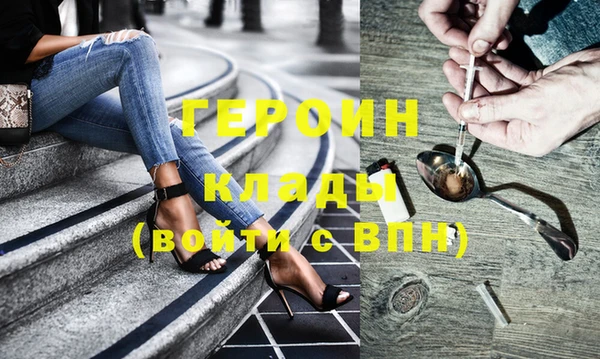 дмт Армянск