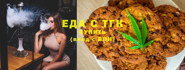 mix Аркадак