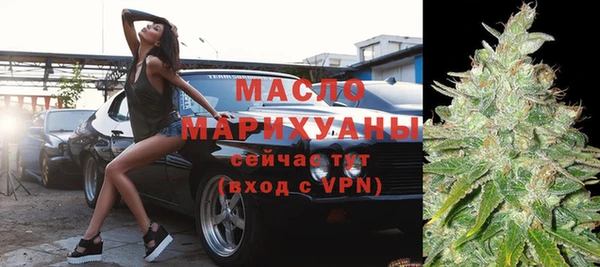 mix Аркадак