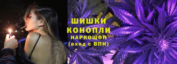 синтетический гашиш Козловка