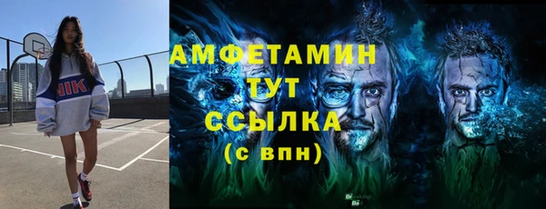 mix Аркадак