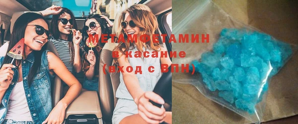 mix Аркадак