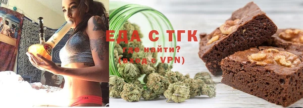 дмт Армянск