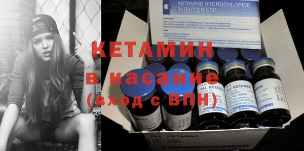 apvp Кодинск