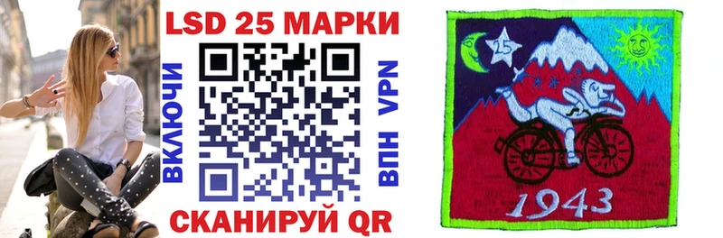 Марки N-bome 1,5мг  ОМГ ОМГ вход  Бежецк 
