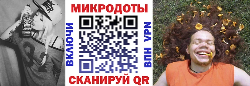 KRAKEN ССЫЛКА  Бежецк  Галлюциногенные грибы Magic Shrooms 